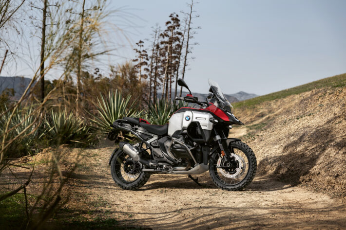 2024 BMW R1300 GS Adventure